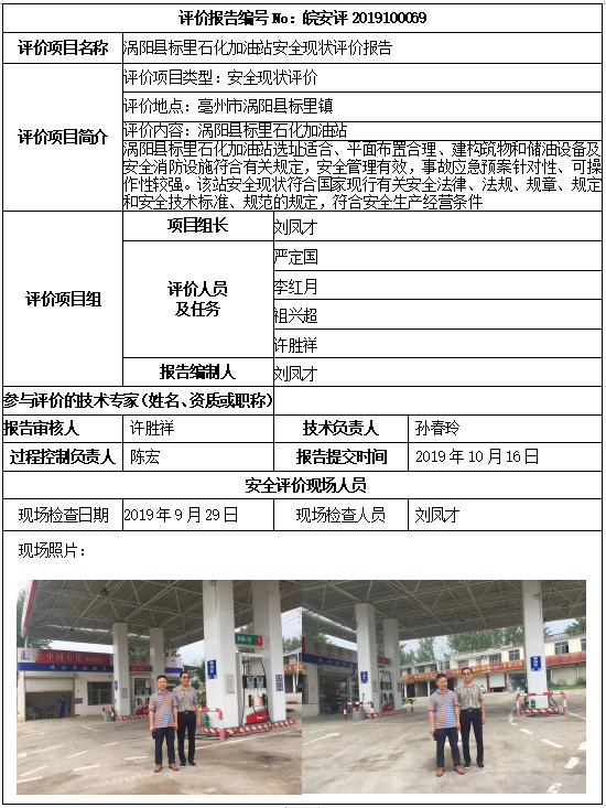 �齫���˹ٷ���վ��ڹٷ���-�齫���˹ٷ���վ��ڱ�׼��