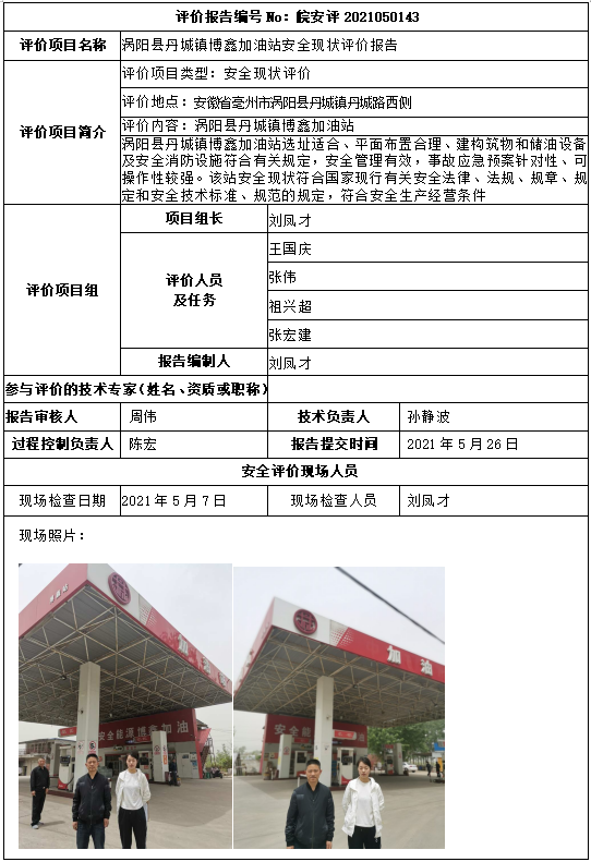 �齫���˹ٷ���վ��ڹٷ���-�齫���˹ٷ���վ��ڱ�׼��