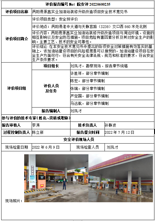 �齫���˹ٷ���վ��ڹٷ���-�齫���˹ٷ���վ��ڱ�׼��