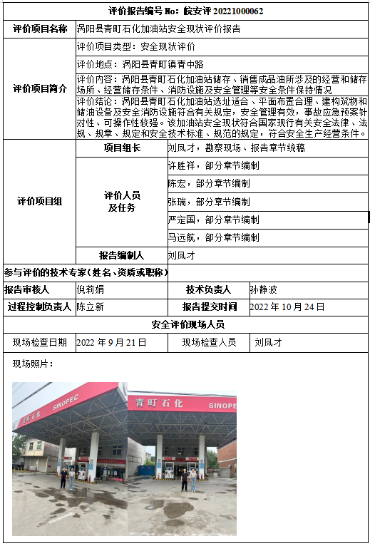 �齫���˹ٷ���վ��ڹٷ���-�齫���˹ٷ���վ��ڱ�׼��