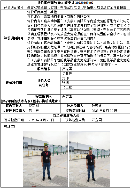 �齫���˹ٷ���վ��ڹٷ���-�齫���˹ٷ���վ��ڱ�׼��