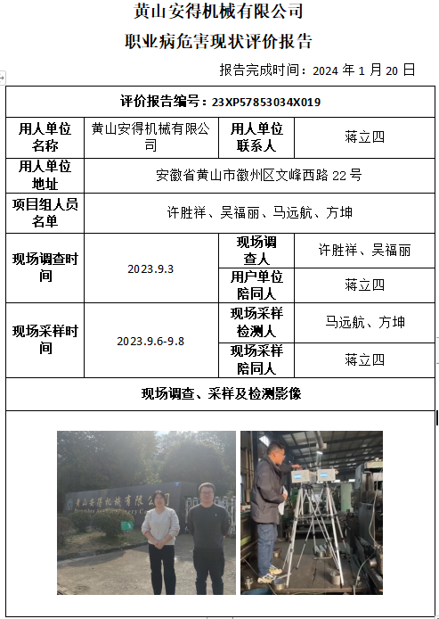 �齫���˹ٷ���վ��ڹٷ���-�齫���˹ٷ���վ��ڱ�׼��