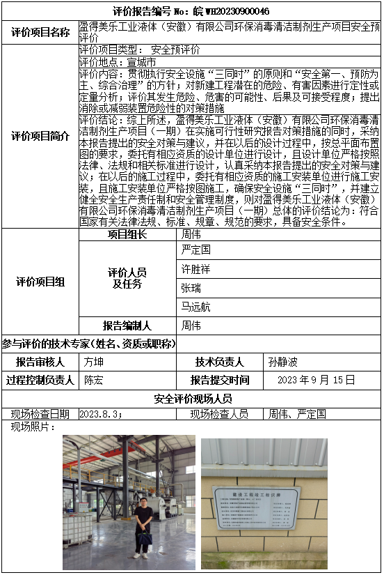 �齫���˹ٷ���վ��ڹٷ���-�齫���˹ٷ���վ��ڱ�׼��