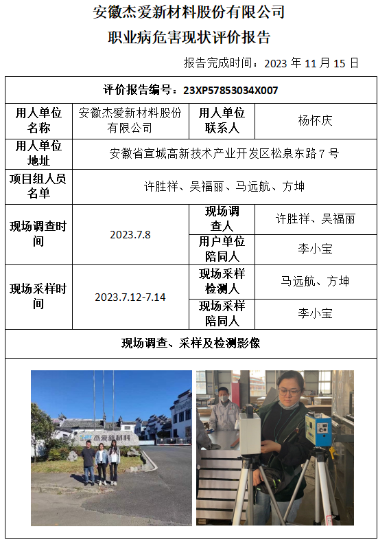 �齫���˹ٷ���վ��ڹٷ���-�齫���˹ٷ���վ��ڱ�׼��