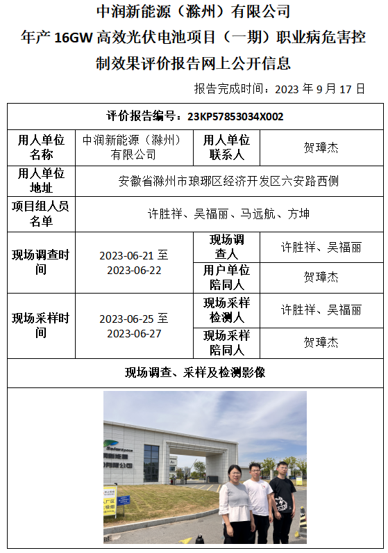 �齫���˹ٷ���վ��ڹٷ���-�齫���˹ٷ���վ��ڱ�׼��