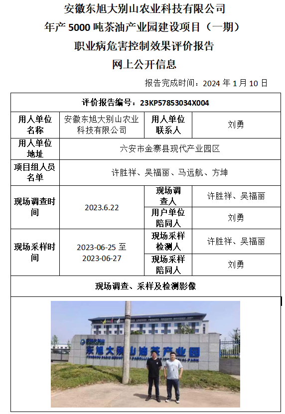 �齫���˹ٷ���վ��ڹٷ���-�齫���˹ٷ���վ��ڱ�׼��