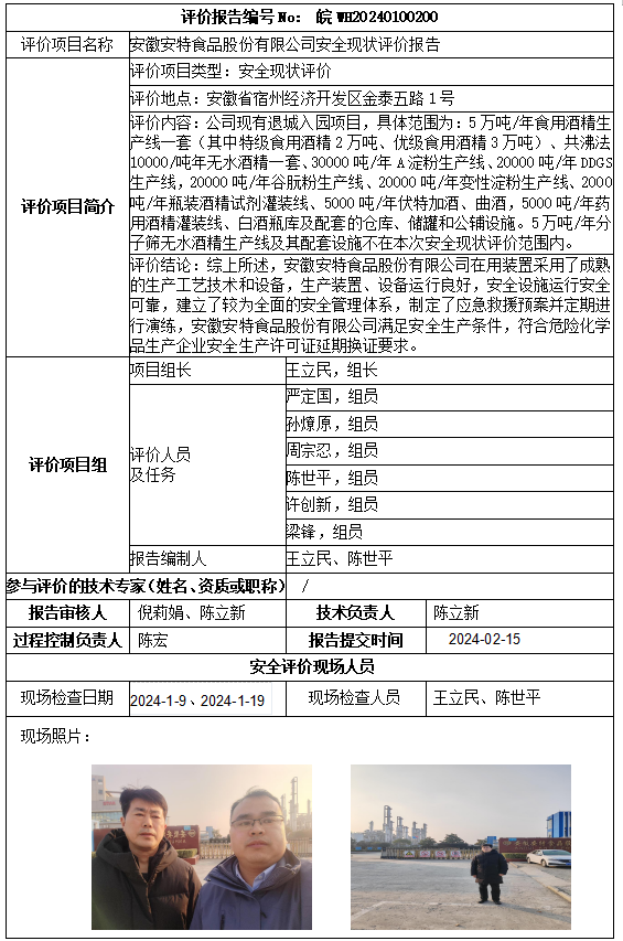 �齫���˹ٷ���վ��ڹٷ���-�齫���˹ٷ���վ��ڱ�׼��