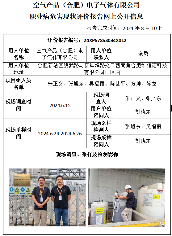 �齫���˹ٷ���վ��ڹٷ���-�齫���˹ٷ���վ��ڱ�׼��