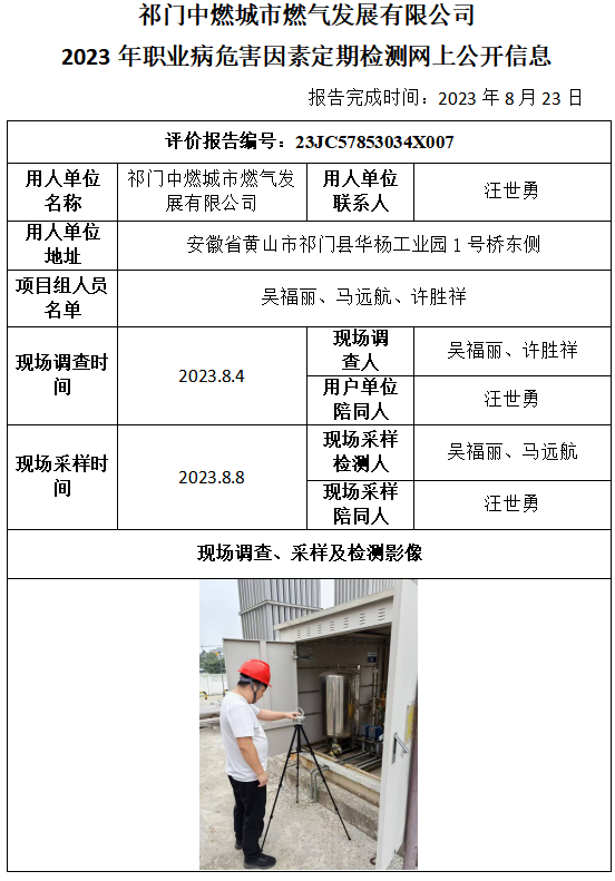 �齫���˹ٷ���վ��ڹٷ���-�齫���˹ٷ���վ��ڱ�׼��