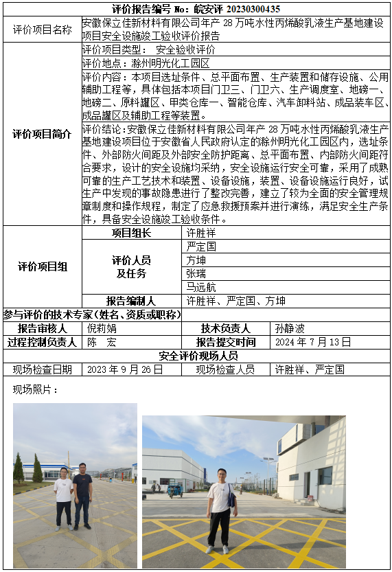 �齫���˹ٷ���վ��ڹٷ���-�齫���˹ٷ���վ��ڱ�׼��