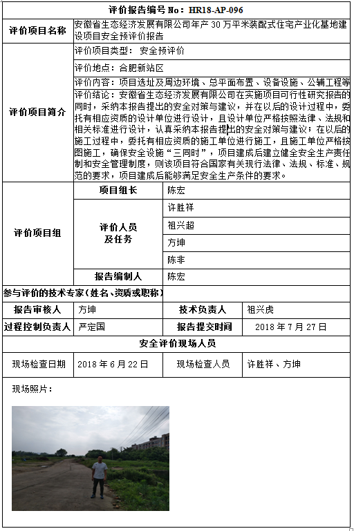 �齫���˹ٷ���վ��ڹٷ���-�齫���˹ٷ���վ��ڱ�׼��