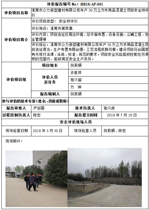 �齫���˹ٷ���վ��ڹٷ���-�齫���˹ٷ���վ��ڱ�׼��