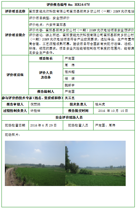 �齫���˹ٷ���վ��ڹٷ���-�齫���˹ٷ���վ��ڱ�׼��