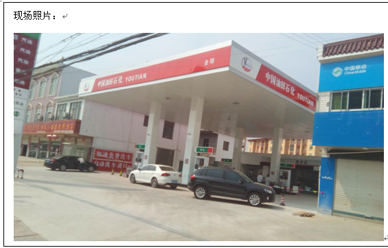 �齫���˹ٷ���վ��ڹٷ���-�齫���˹ٷ���վ��ڱ�׼��