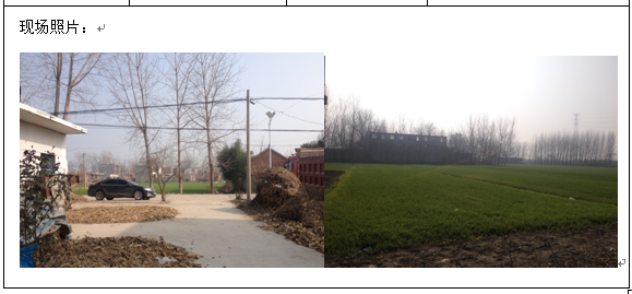 �齫���˹ٷ���վ��ڹٷ���-�齫���˹ٷ���վ��ڱ�׼��