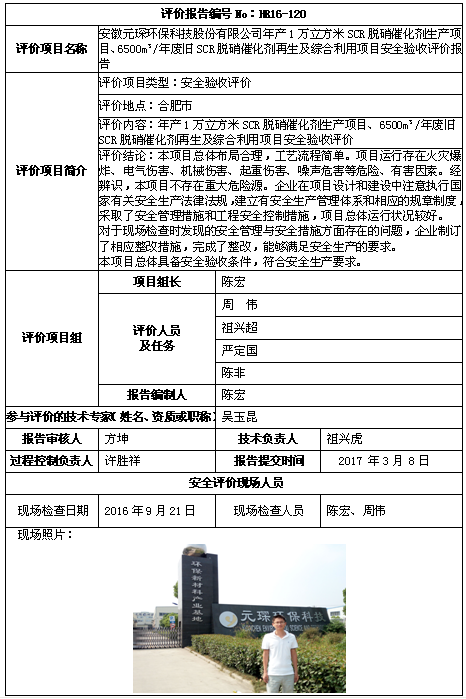 �齫���˹ٷ���վ��ڹٷ���-�齫���˹ٷ���վ��ڱ�׼��