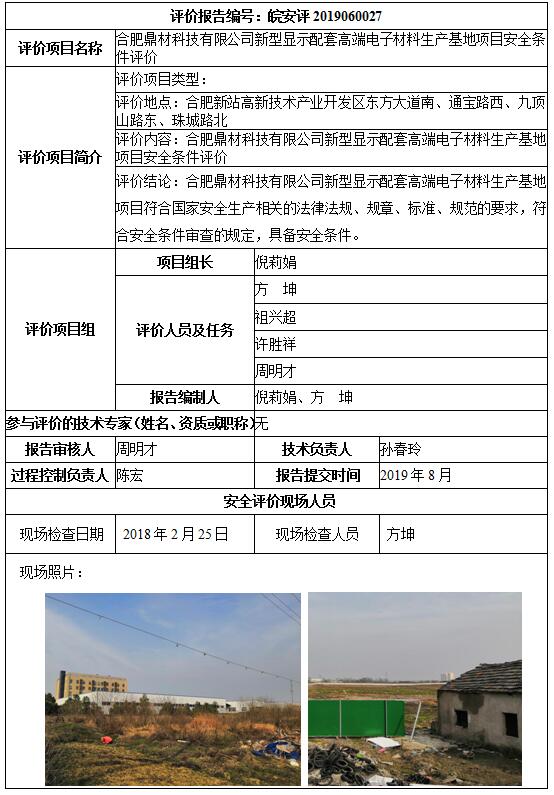 �齫���˹ٷ���վ��ڹٷ���-�齫���˹ٷ���վ��ڱ�׼��