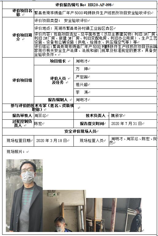 �齫���˹ٷ���վ��ڹٷ���-�齫���˹ٷ���վ��ڱ�׼��