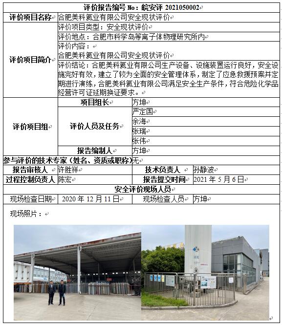 �齫���˹ٷ���վ��ڹٷ���-�齫���˹ٷ���վ��ڱ�׼��