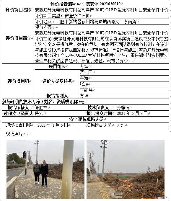 �齫���˹ٷ���վ��ڹٷ���-�齫���˹ٷ���վ��ڱ�׼��