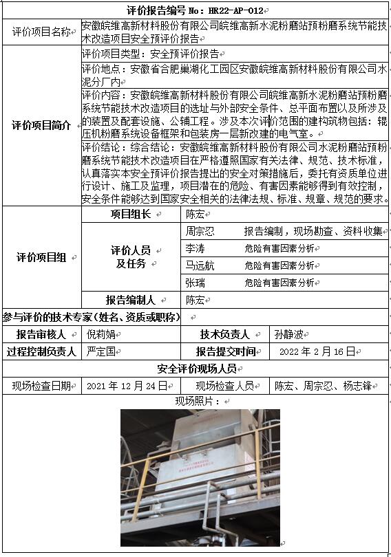 �齫���˹ٷ���վ��ڹٷ���-�齫���˹ٷ���վ��ڱ�׼��