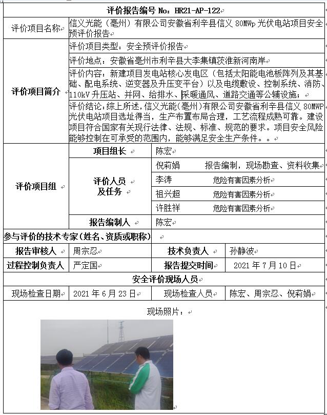 �齫���˹ٷ���վ��ڹٷ���-�齫���˹ٷ���վ��ڱ�׼��