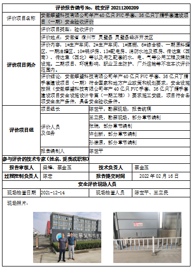 �齫���˹ٷ���վ��ڹٷ���-�齫���˹ٷ���վ��ڱ�׼��