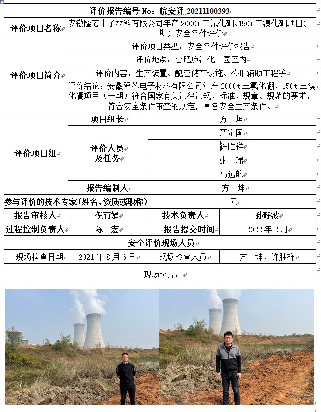 �齫���˹ٷ���վ��ڹٷ���-�齫���˹ٷ���վ��ڱ�׼��