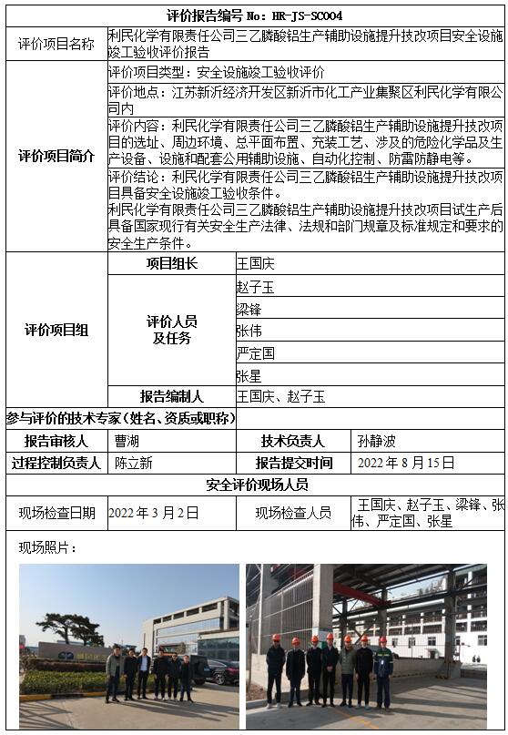 �齫���˹ٷ���վ��ڹٷ���-�齫���˹ٷ���վ��ڱ�׼��