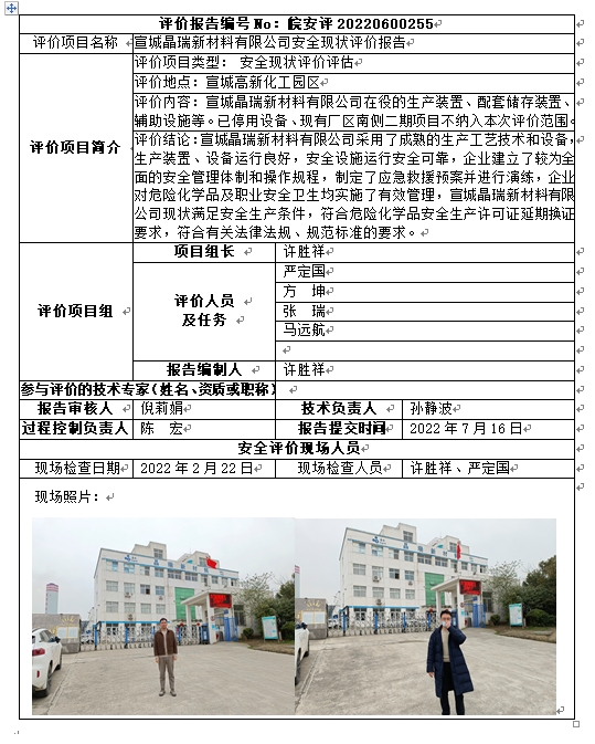 �齫���˹ٷ���վ��ڹٷ���-�齫���˹ٷ���վ��ڱ�׼��