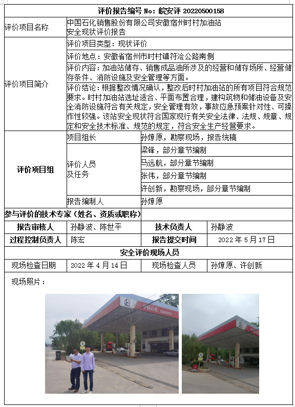 �齫���˹ٷ���վ��ڹٷ���-�齫���˹ٷ���վ��ڱ�׼��