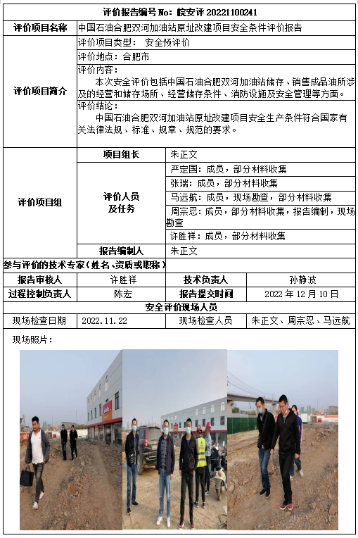 �齫���˹ٷ���վ��ڹٷ���-�齫���˹ٷ���վ��ڱ�׼��