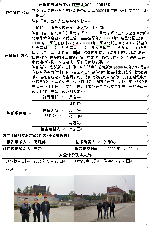 �齫���˹ٷ���վ��ڹٷ���-�齫���˹ٷ���վ��ڱ�׼��