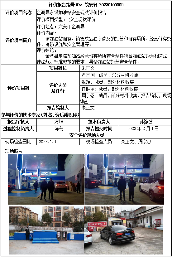 �齫���˹ٷ���վ��ڹٷ���-�齫���˹ٷ���վ��ڱ�׼��