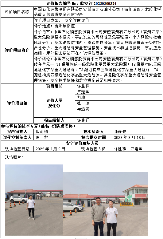 �齫���˹ٷ���վ��ڹٷ���-�齫���˹ٷ���վ��ڱ�׼��