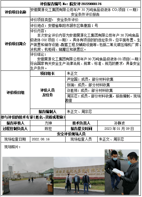 �齫���˹ٷ���վ��ڹٷ���-�齫���˹ٷ���վ��ڱ�׼��