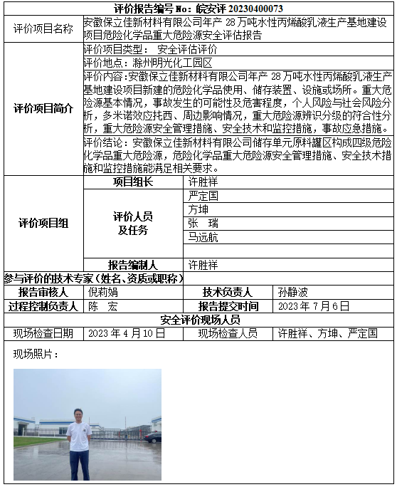 �齫���˹ٷ���վ��ڹٷ���-�齫���˹ٷ���վ��ڱ�׼��